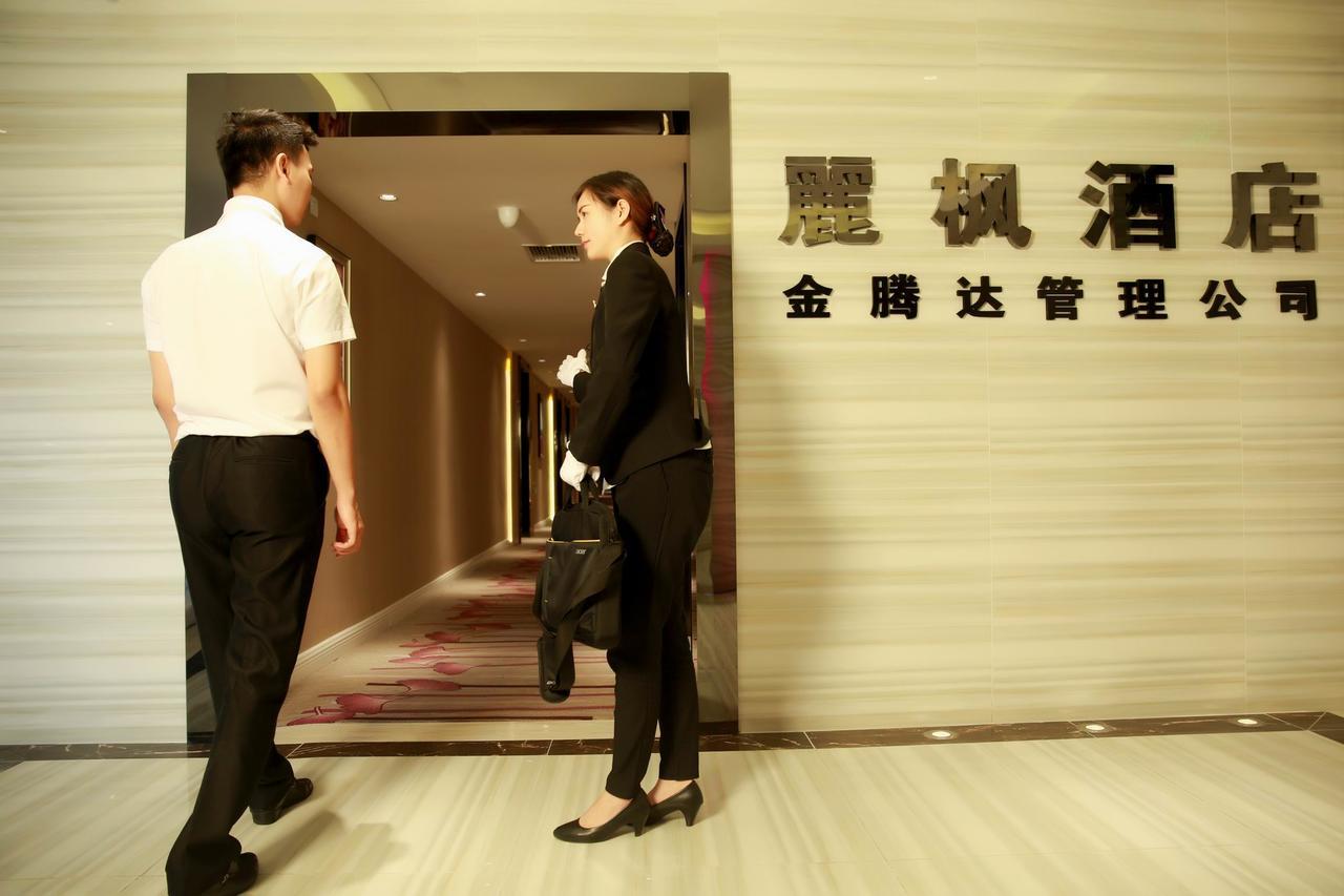 Lavande Hotel Chengdu North Kehua Road Exterior foto